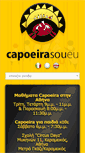 Mobile Screenshot of capoeirasoueu.gr